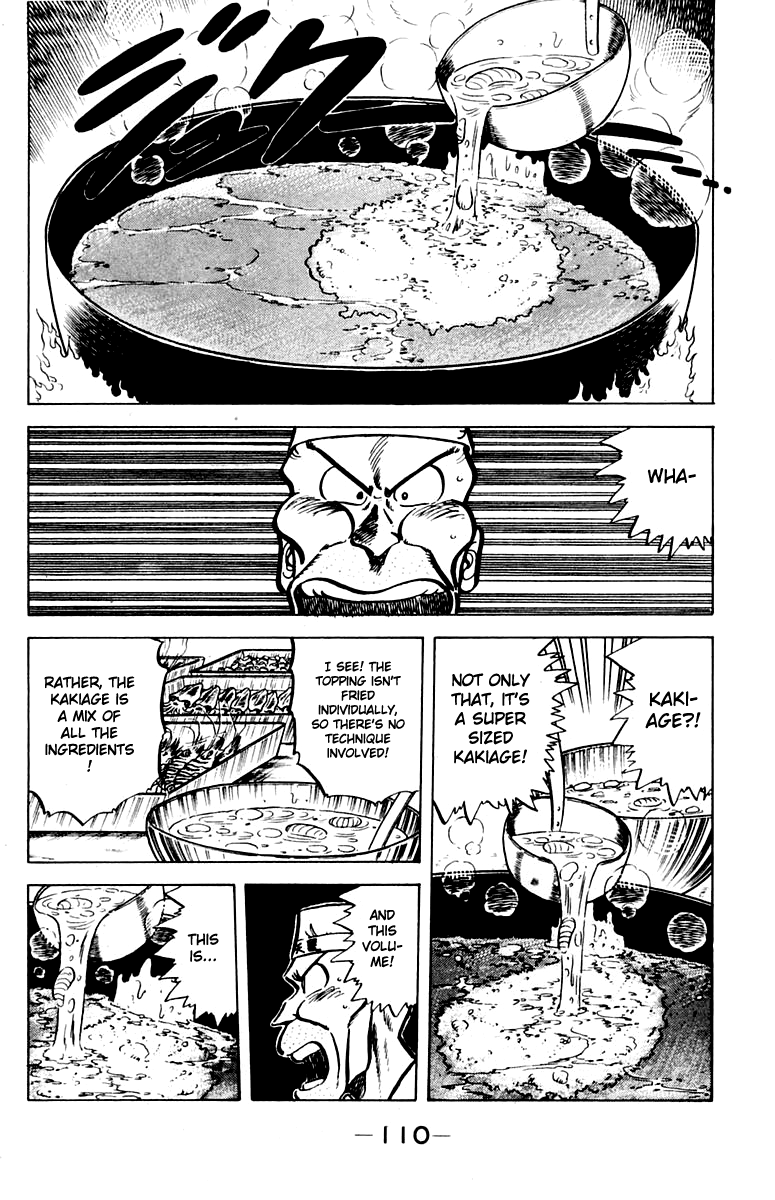 Halaman dari Mister Ajikko Chapter 41