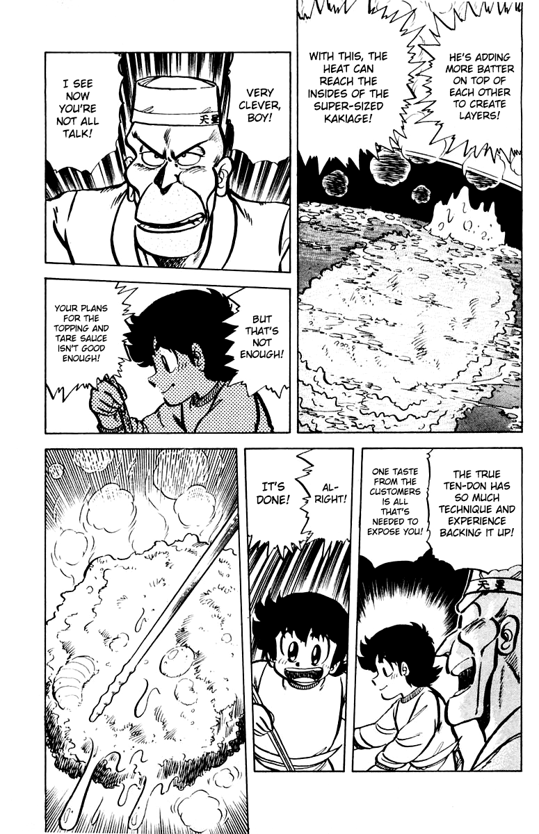 Halaman dari Mister Ajikko Chapter 41