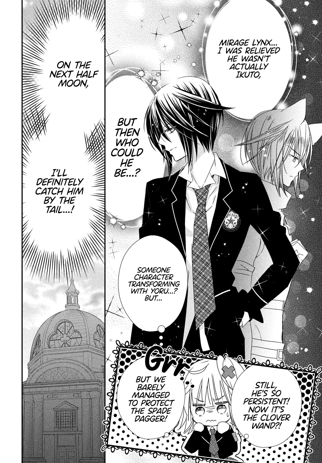 Halaman dari Shugo Chara! Jewel Joker Chapter 9