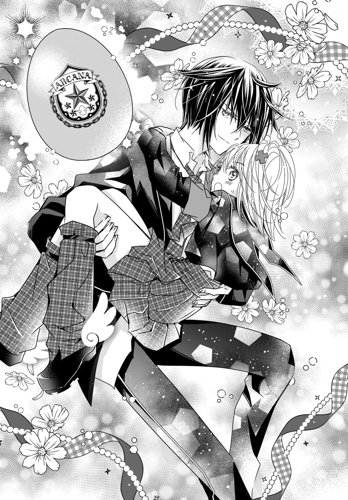 Halaman dari Shugo Chara! Jewel Joker Chapter 9