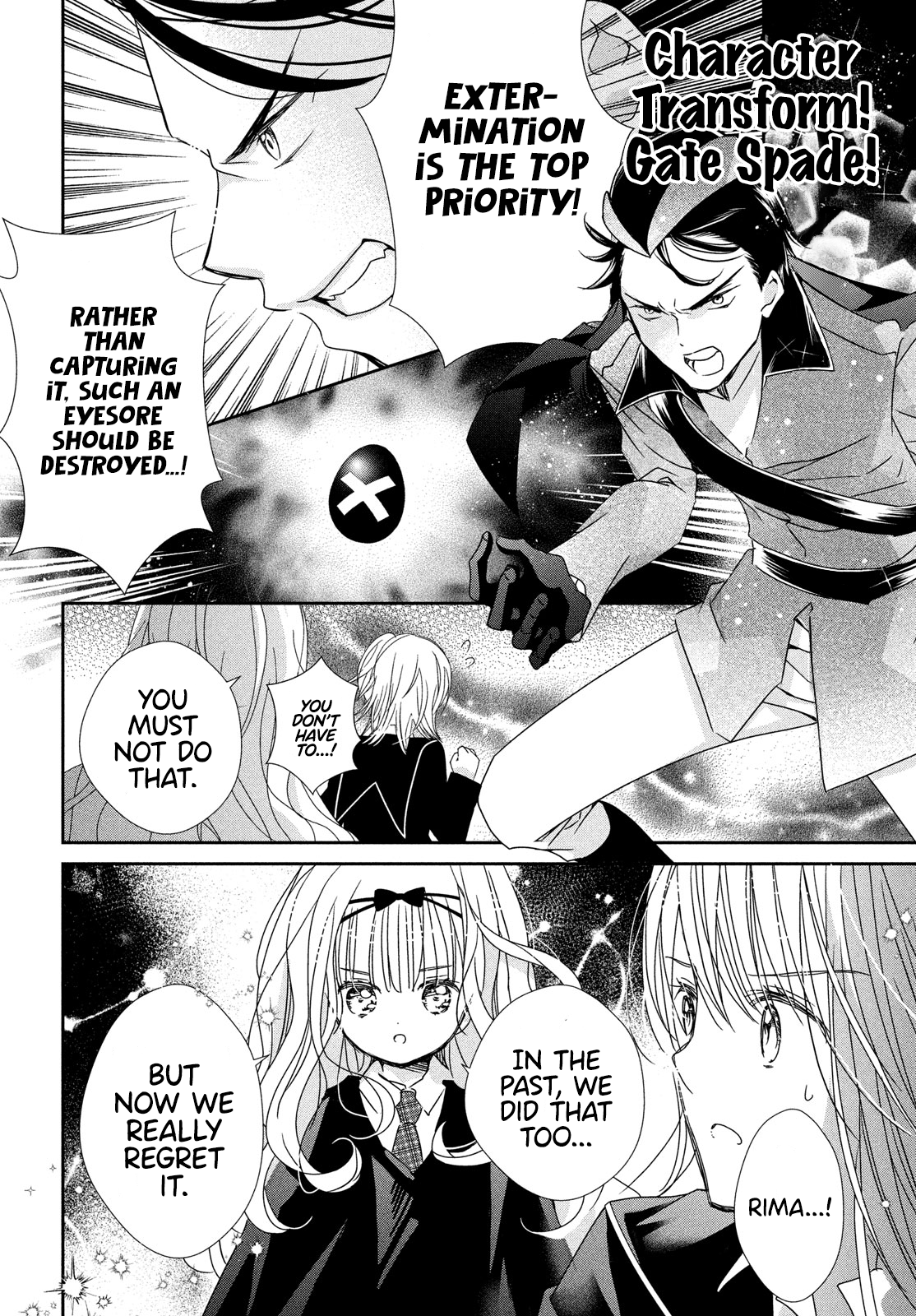 Halaman dari Shugo Chara! Jewel Joker Chapter 9