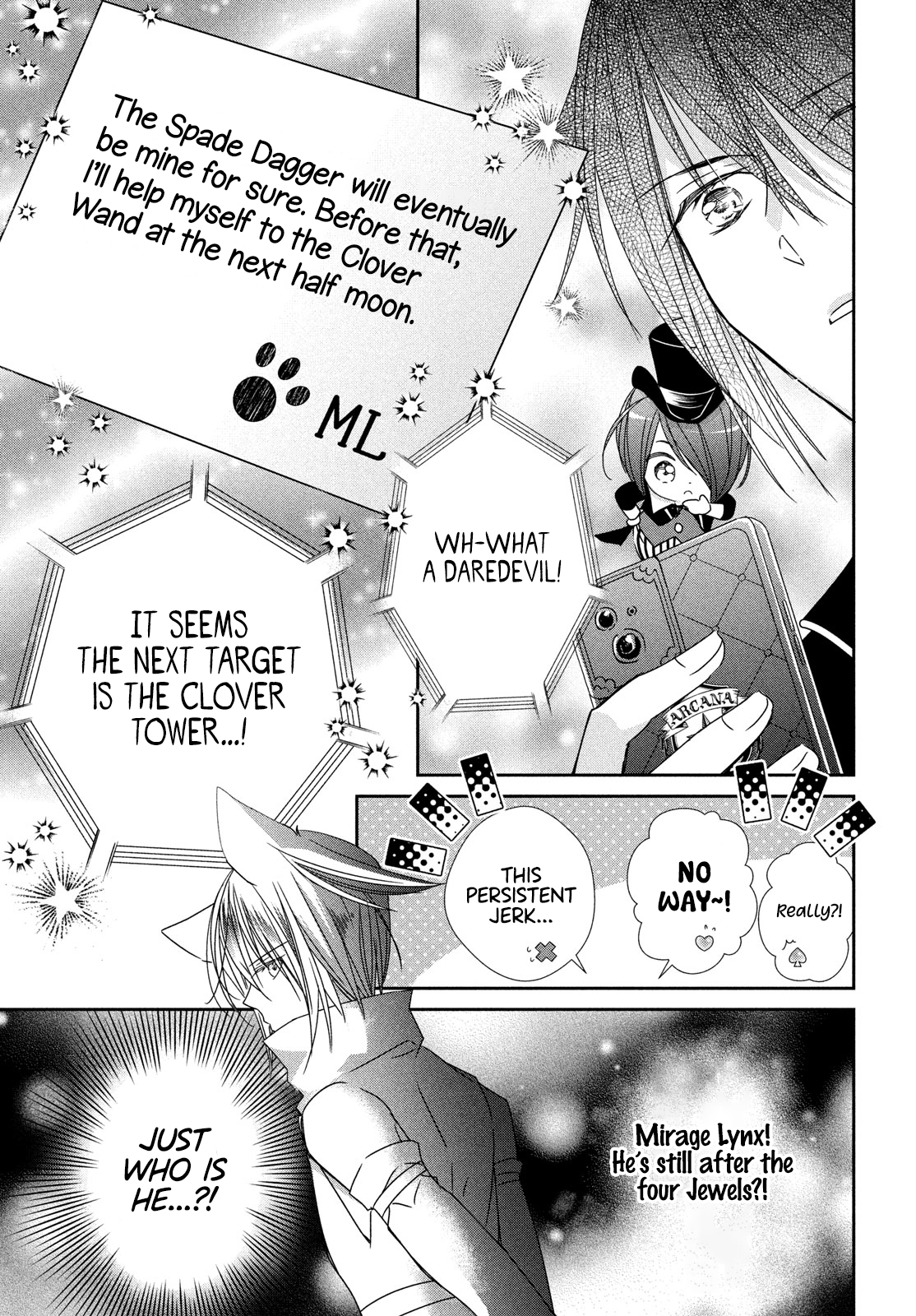 Halaman dari Shugo Chara! Jewel Joker Chapter 9