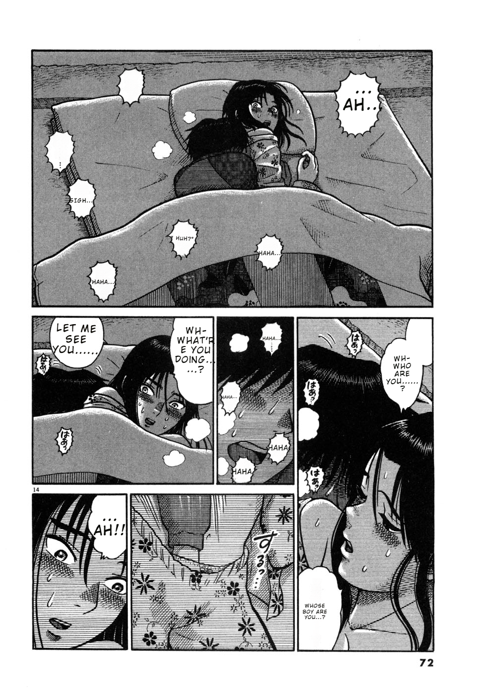 14