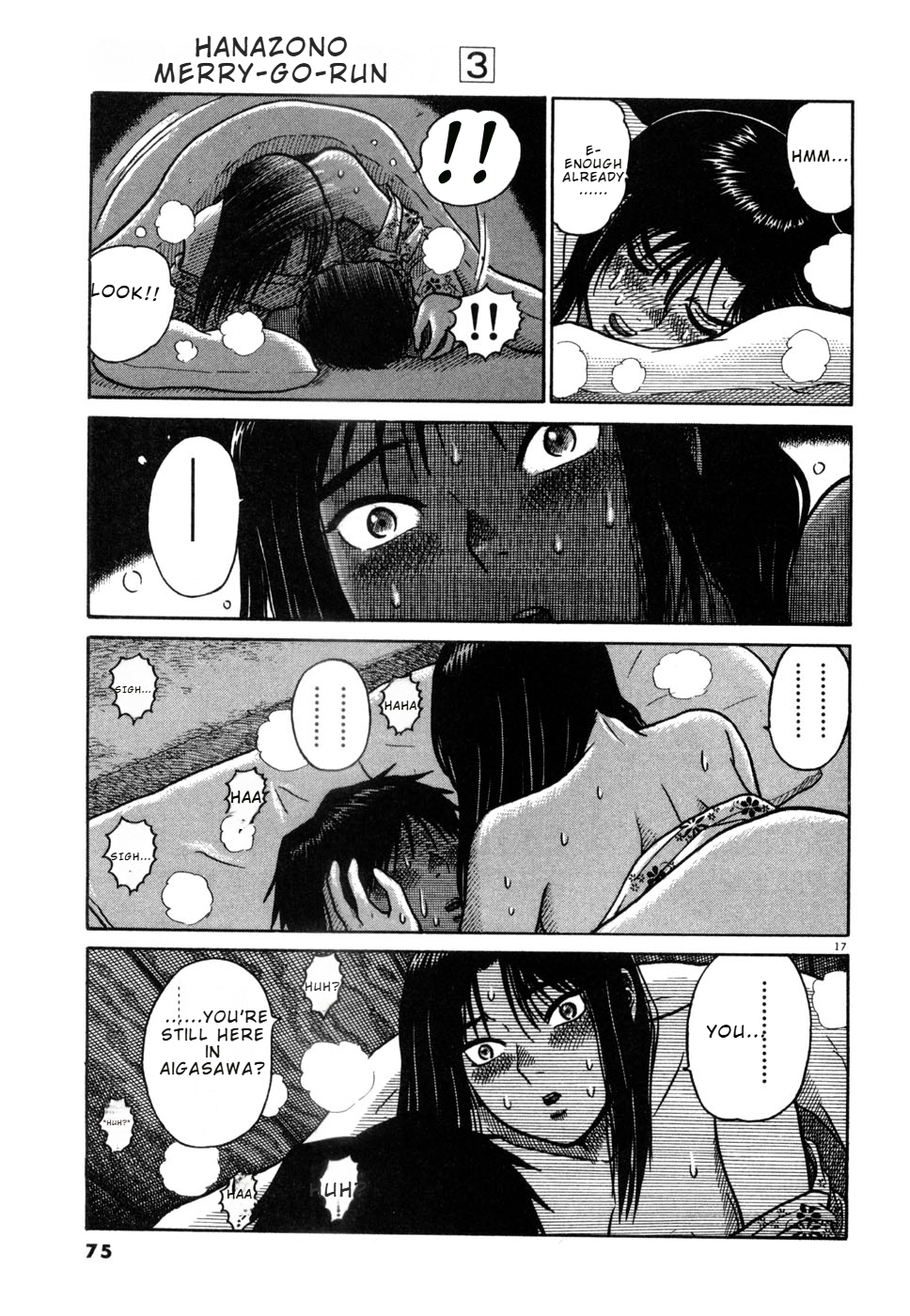 17
