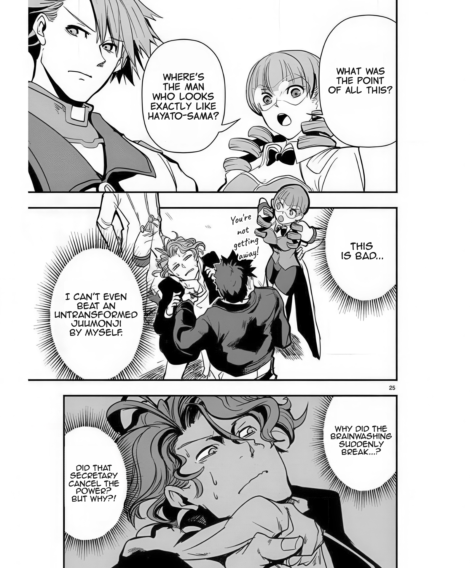 Page 26
