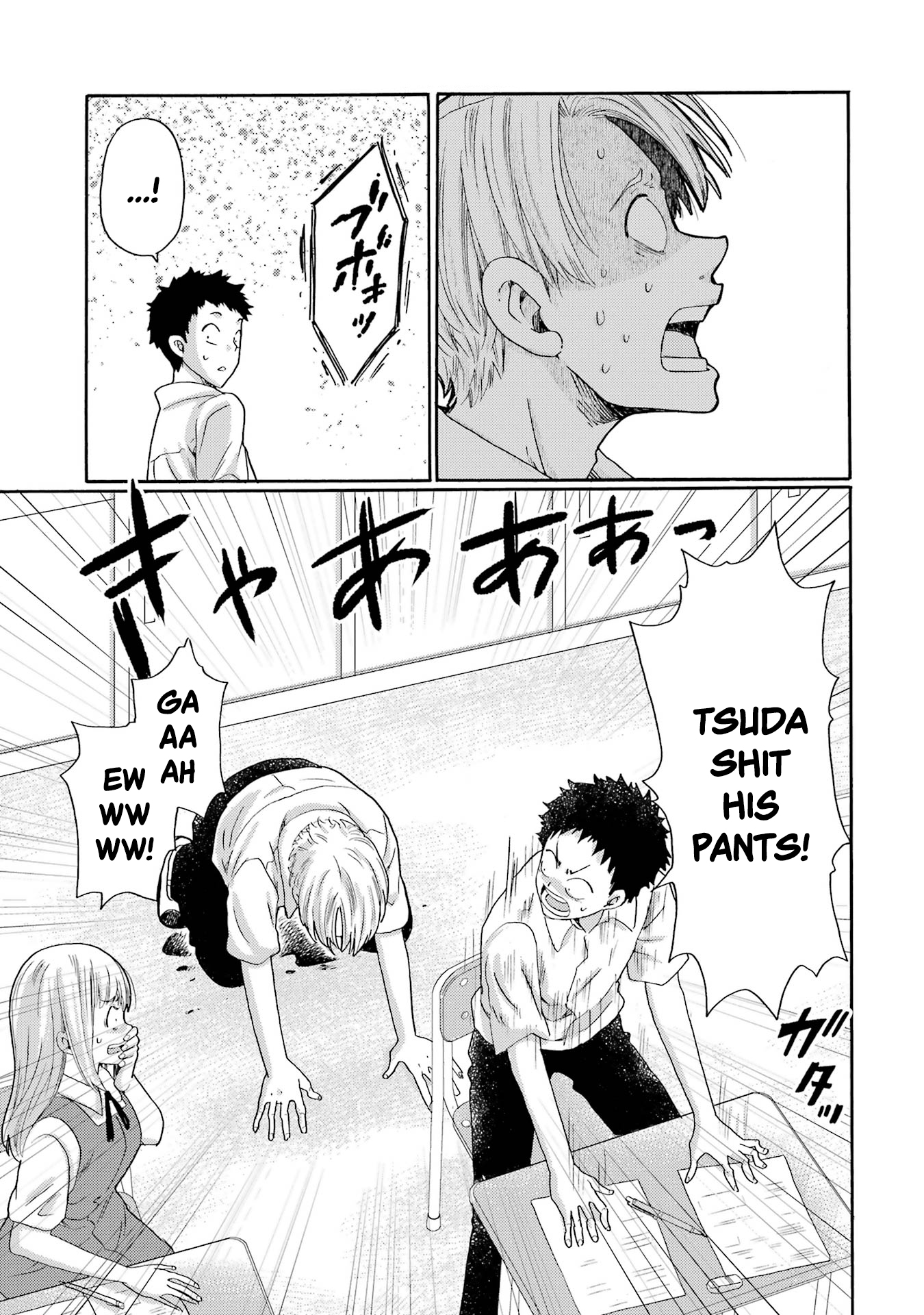 33