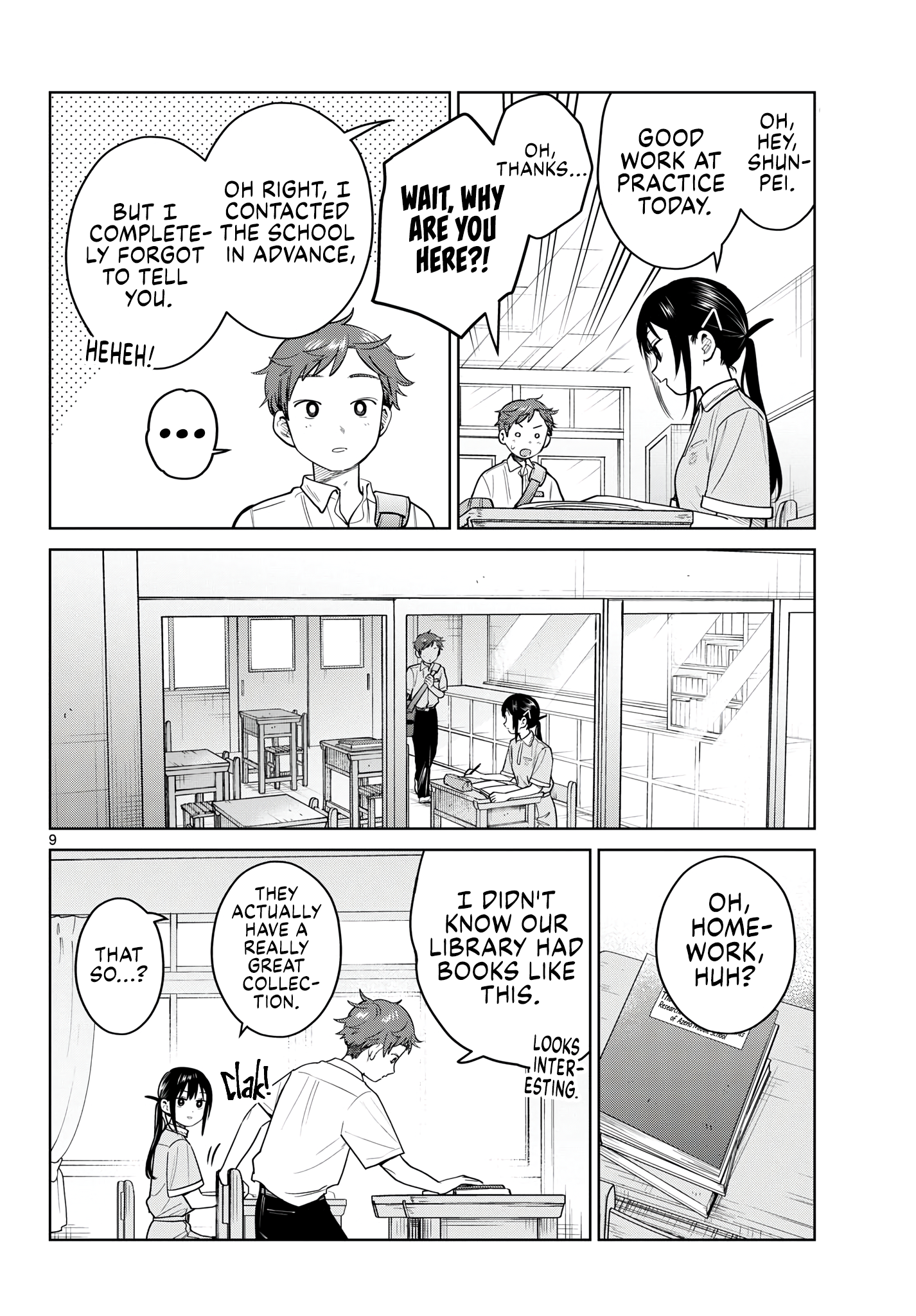 Page 10