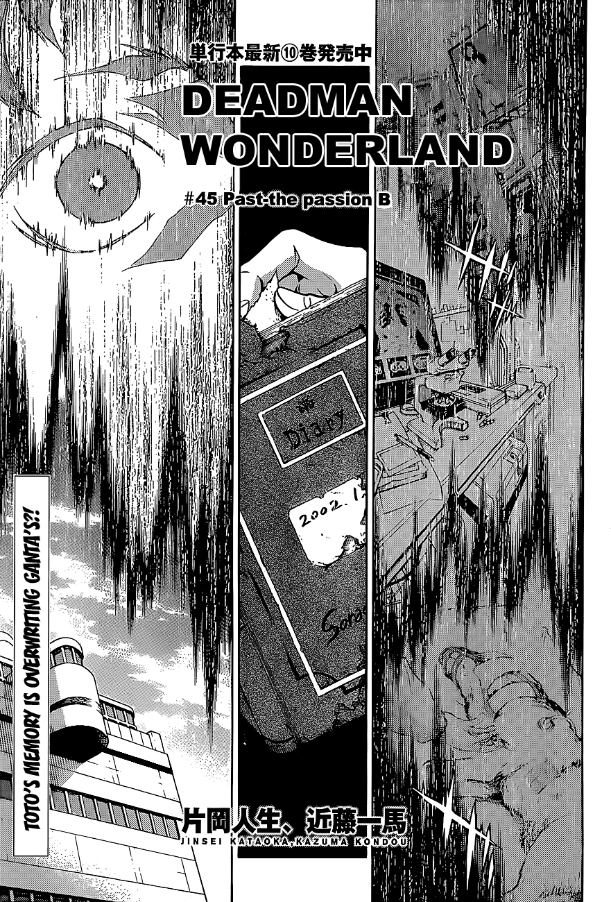 Halaman dari Deadman Wonderland Chapter 45.1