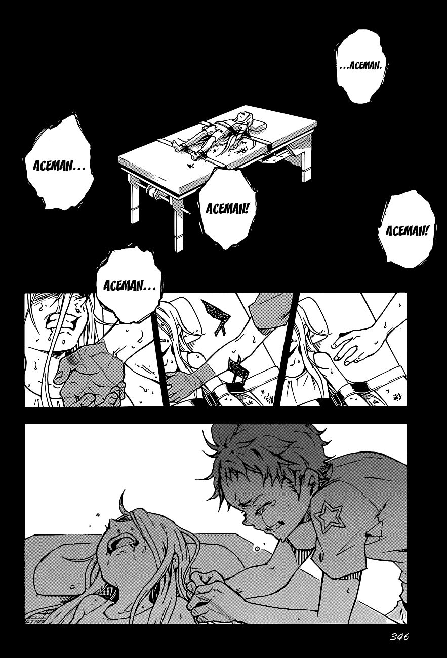 Halaman dari Deadman Wonderland Chapter 45.1