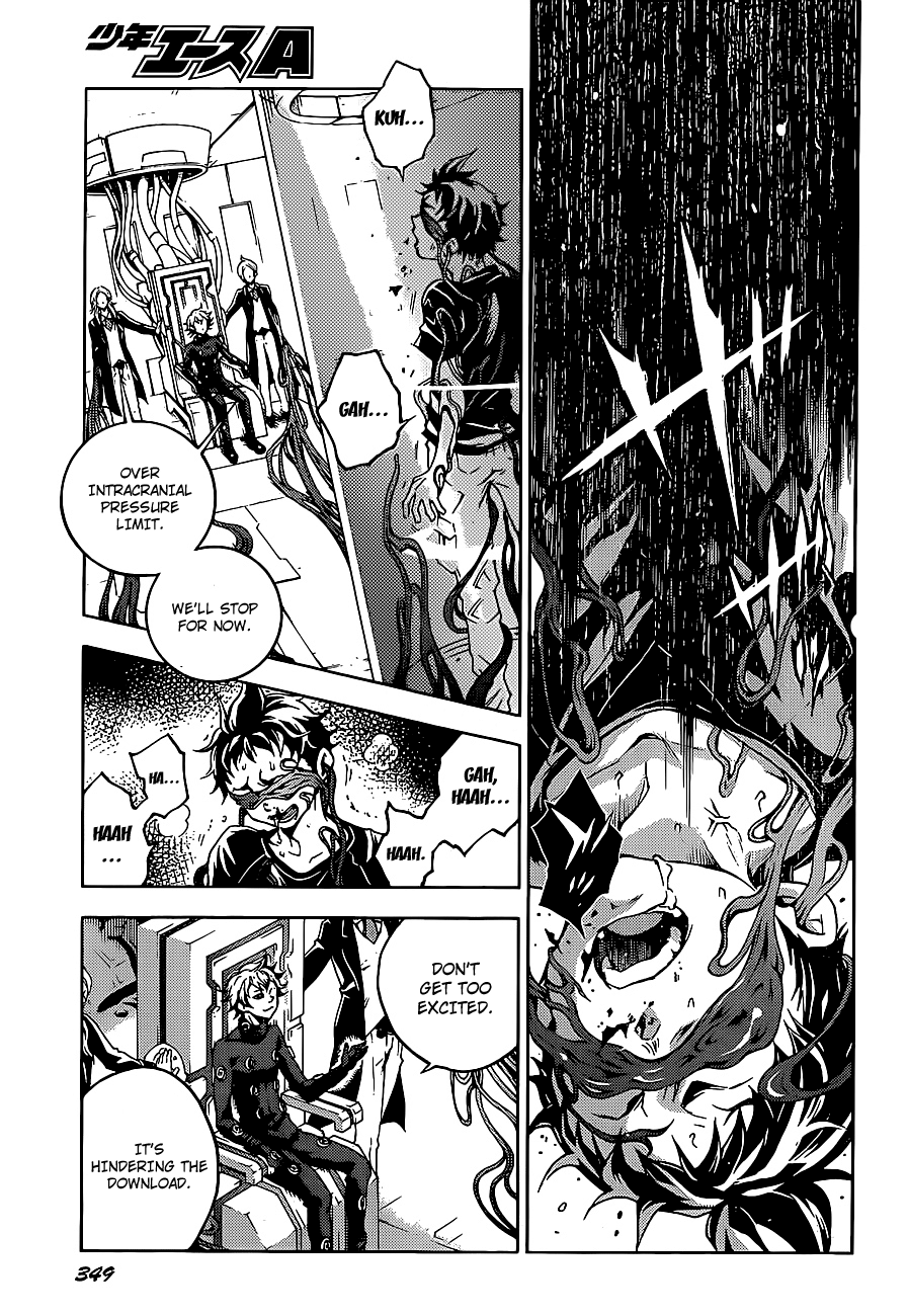 Halaman dari Deadman Wonderland Chapter 45.1
