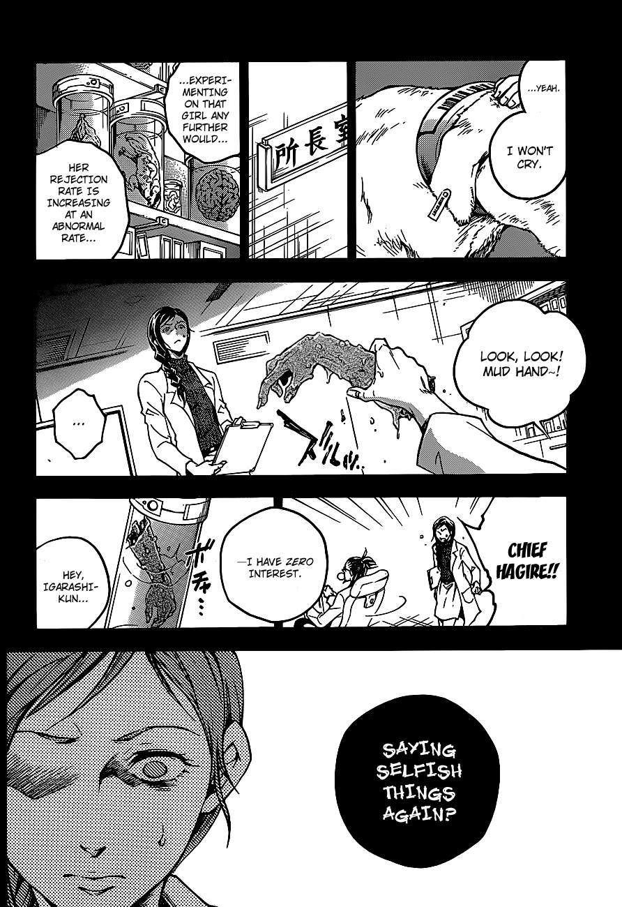 Halaman dari Deadman Wonderland Chapter 45.1