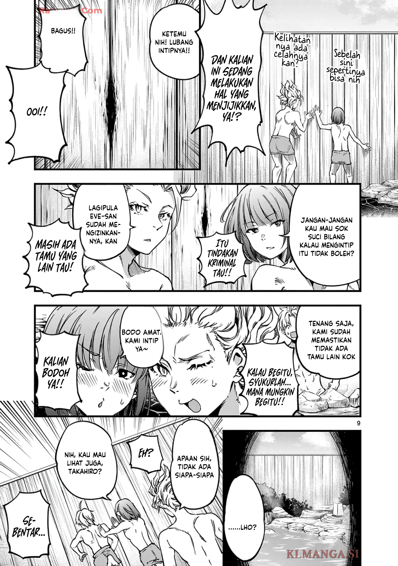 Lilia Pregnant the World End Chapter 28 - halaman 11