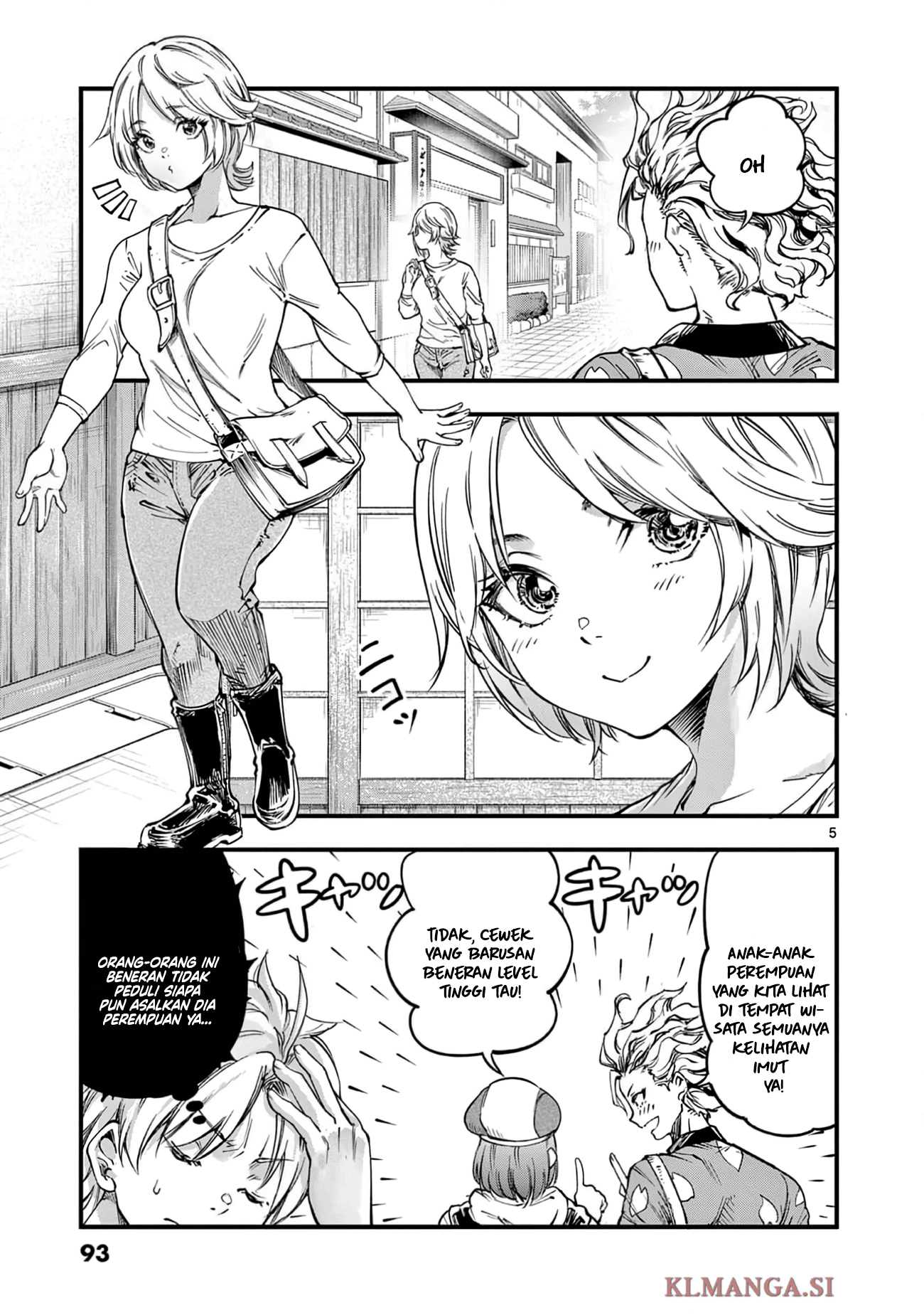 Lilia Pregnant the World End Chapter 28 - halaman 7