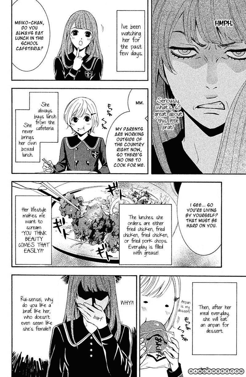 Halaman dari Kare wa Diablo! Chapter 2