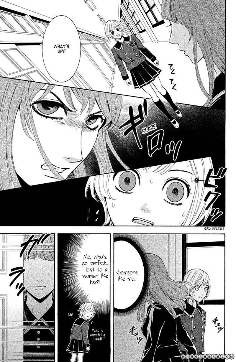 Halaman dari Kare wa Diablo! Chapter 2