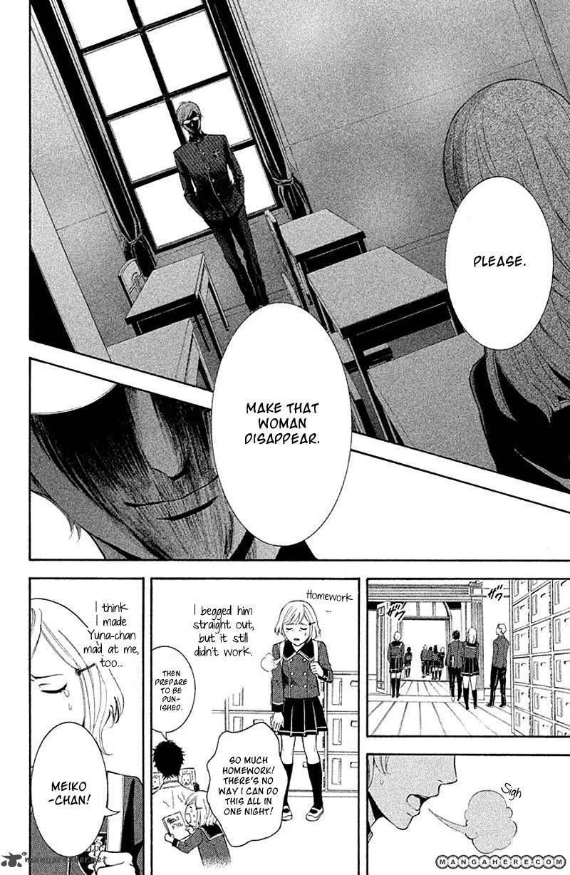 Halaman dari Kare wa Diablo! Chapter 2