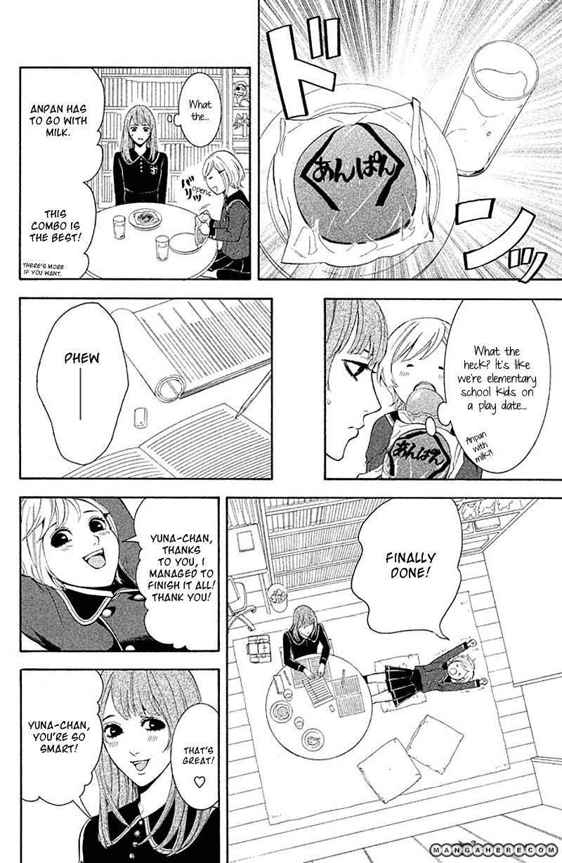Halaman dari Kare wa Diablo! Chapter 2