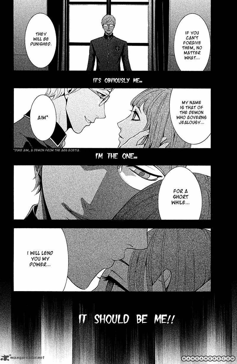 Halaman dari Kare wa Diablo! Chapter 2