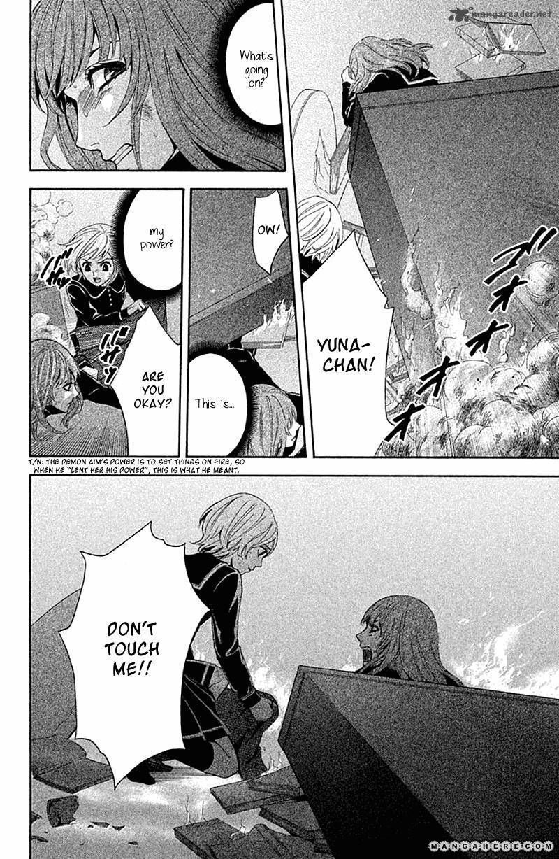 Halaman dari Kare wa Diablo! Chapter 2
