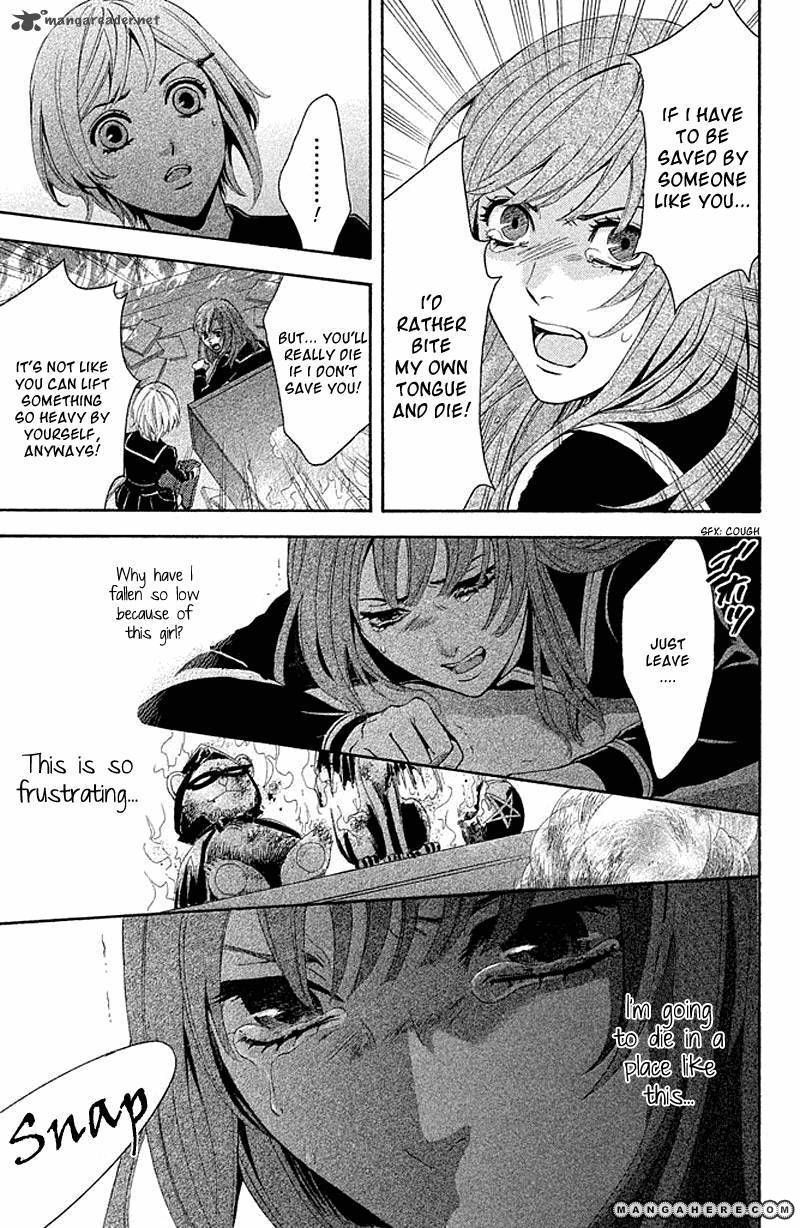 Halaman dari Kare wa Diablo! Chapter 2