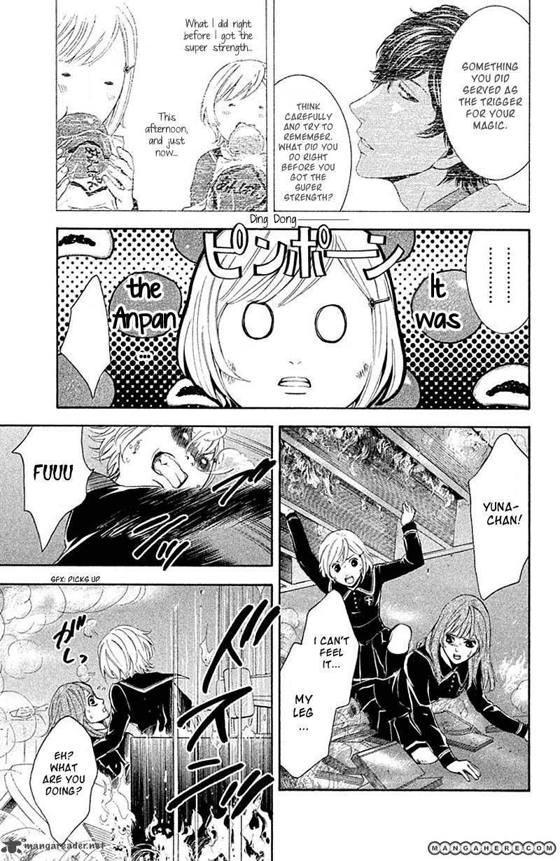Halaman dari Kare wa Diablo! Chapter 2