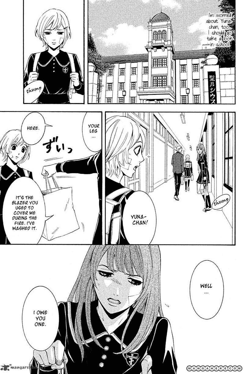 Halaman dari Kare wa Diablo! Chapter 2