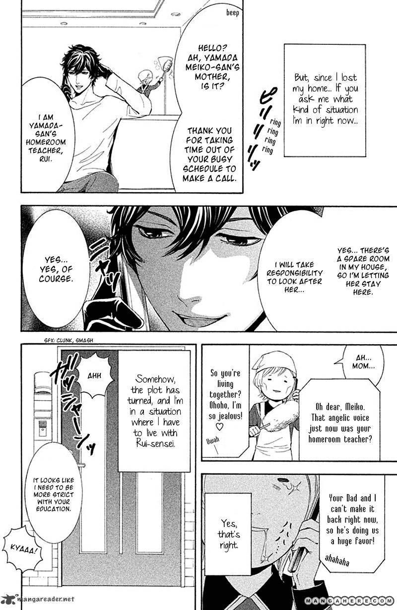 Halaman dari Kare wa Diablo! Chapter 2