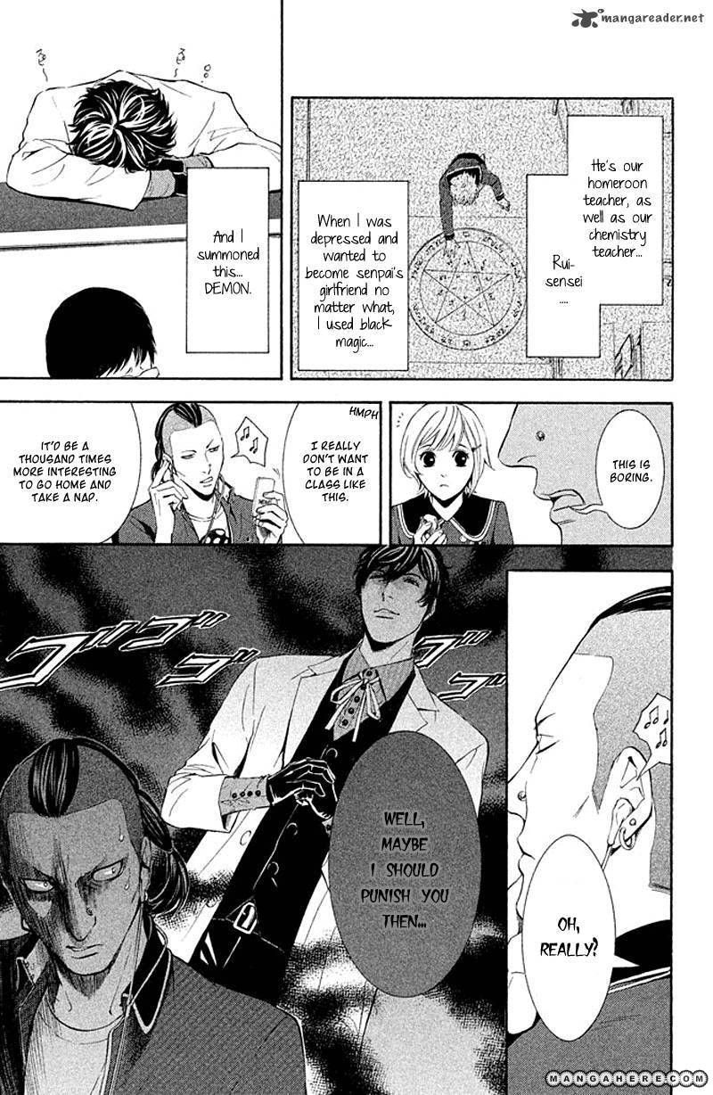 Halaman dari Kare wa Diablo! Chapter 2