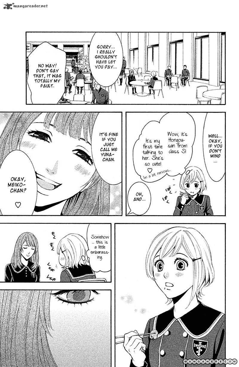 Halaman dari Kare wa Diablo! Chapter 2