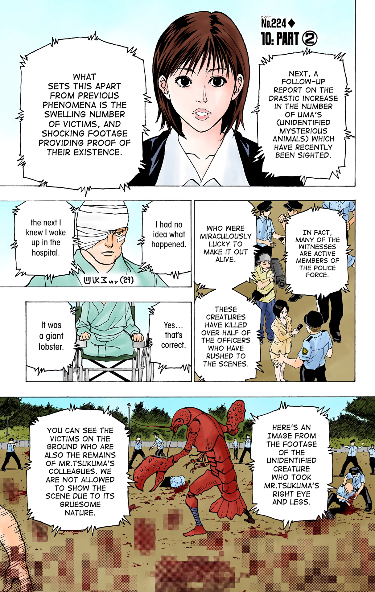 Halaman dari Hunter x Hunter (Official Colored) Chapter 224