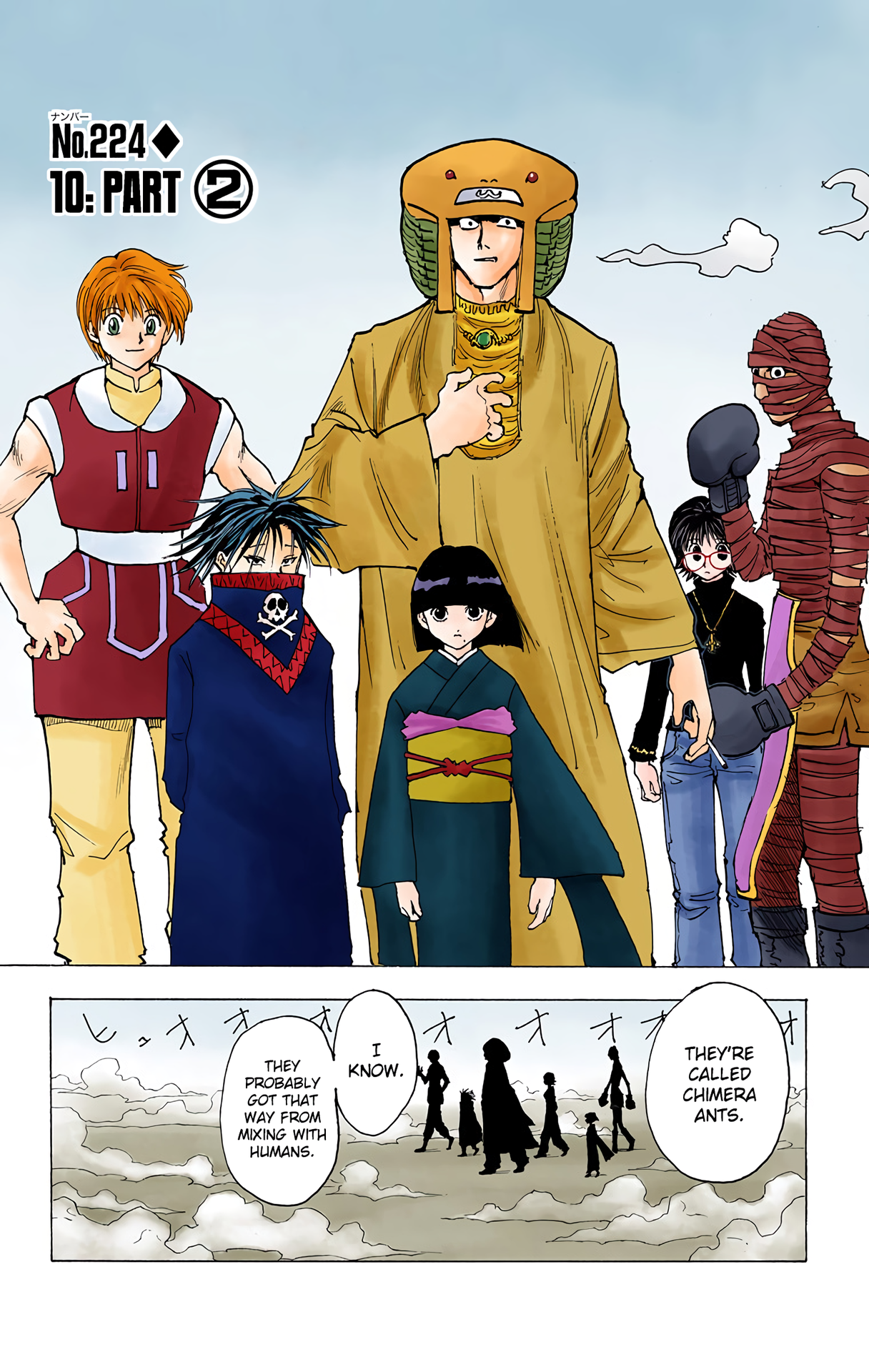 Halaman dari Hunter x Hunter (Official Colored) Chapter 224