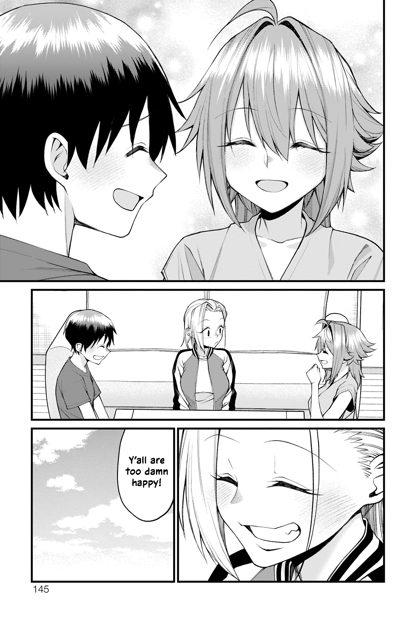 Akanabe-sensei wa Tereshirazu Chapter 33 Page 13