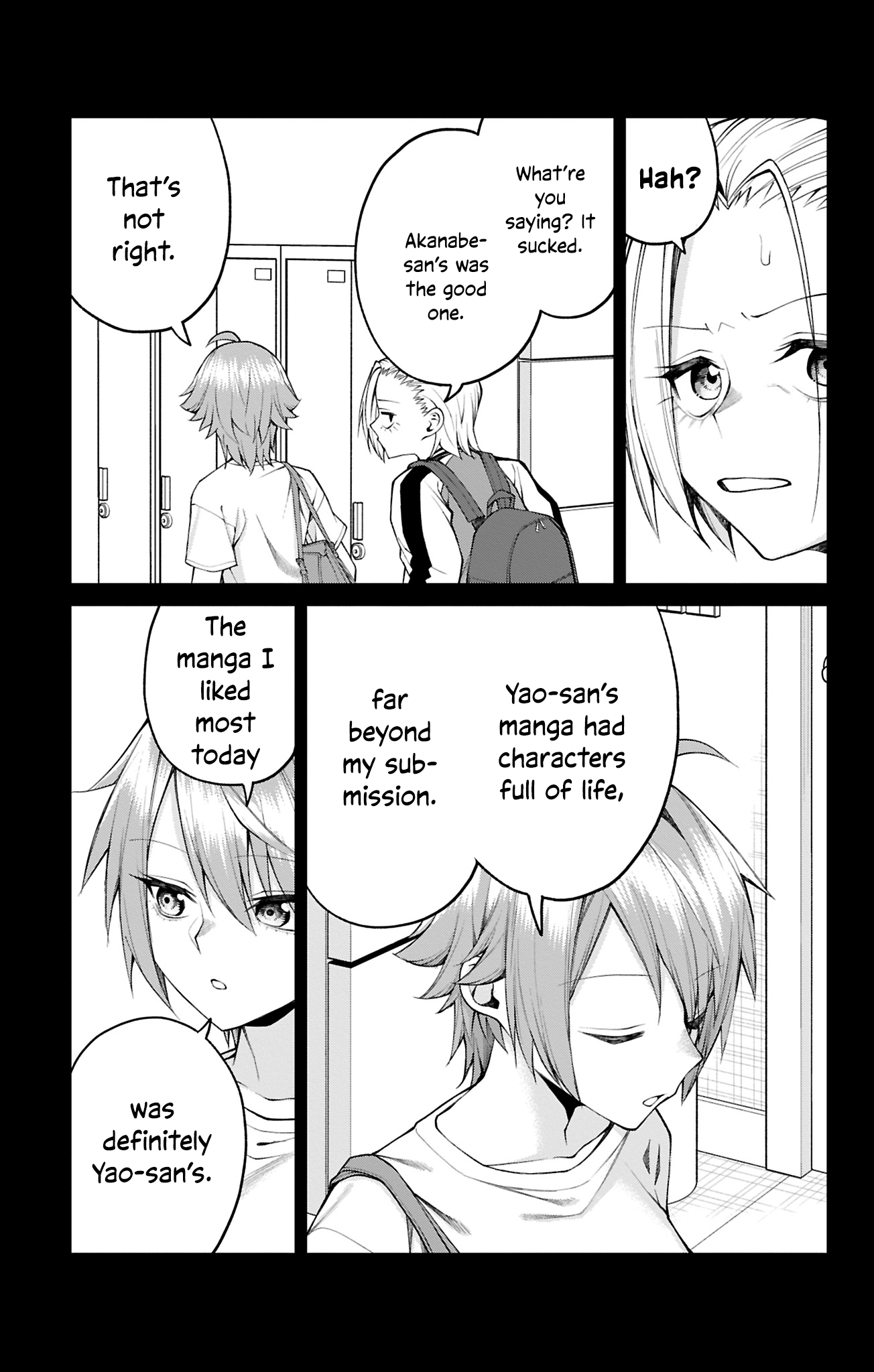 Akanabe-sensei wa Tereshirazu Chapter 33 Page 7