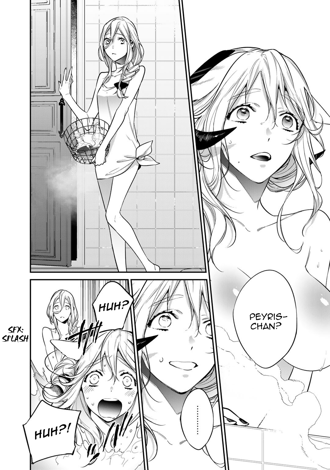 Halaman dari Kekkaishi e no Tensei Chapter 31