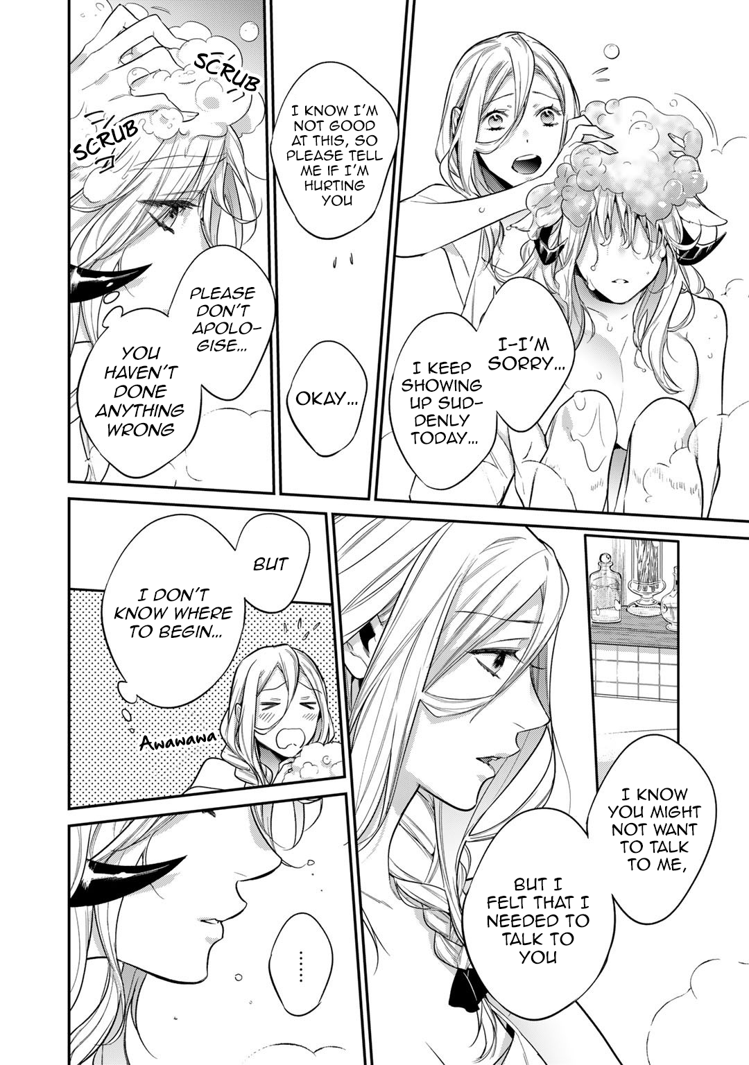 Halaman dari Kekkaishi e no Tensei Chapter 31