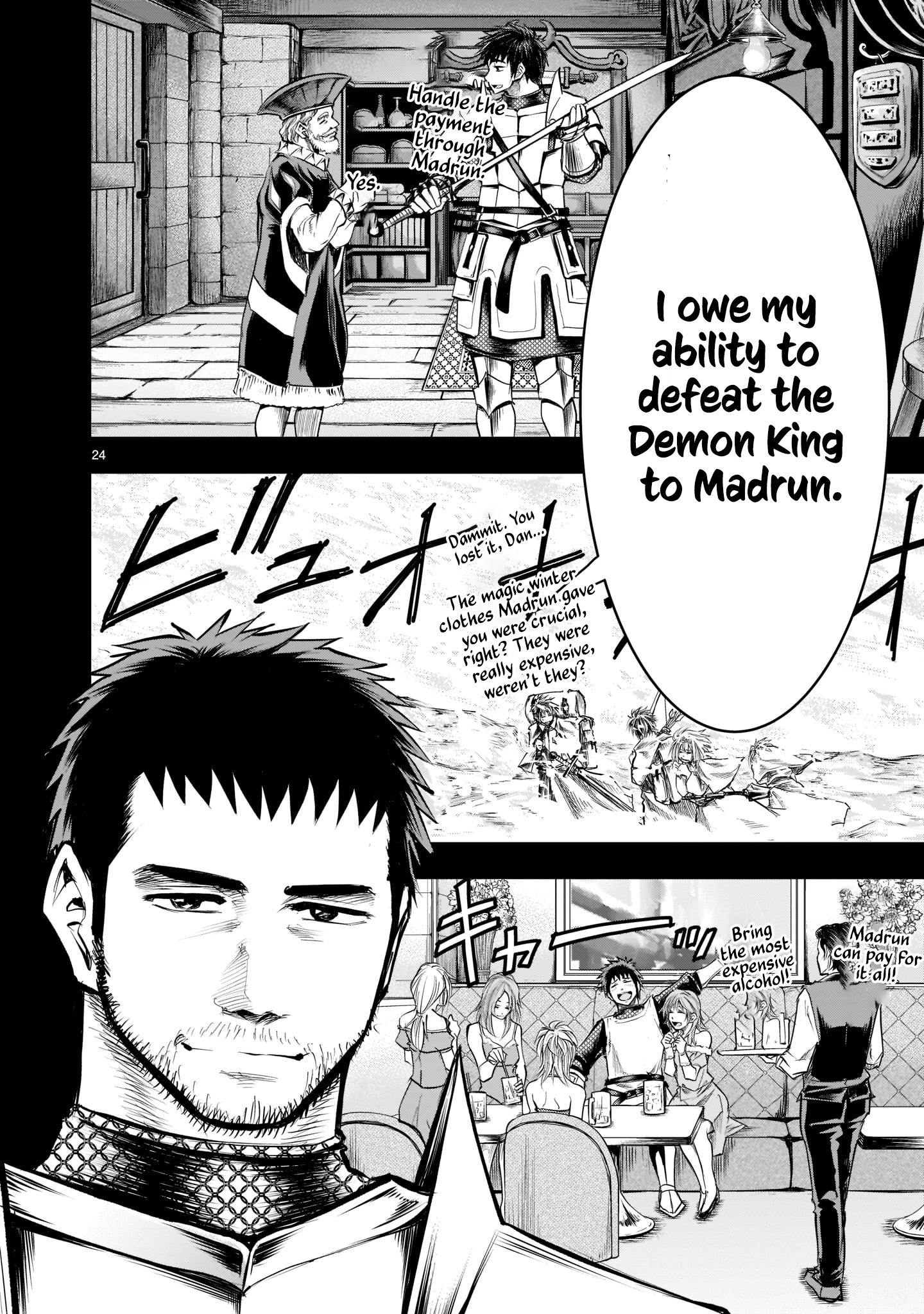 Moto Saikyou Yuusha no Saishuushoku Chapter 2 Page 25