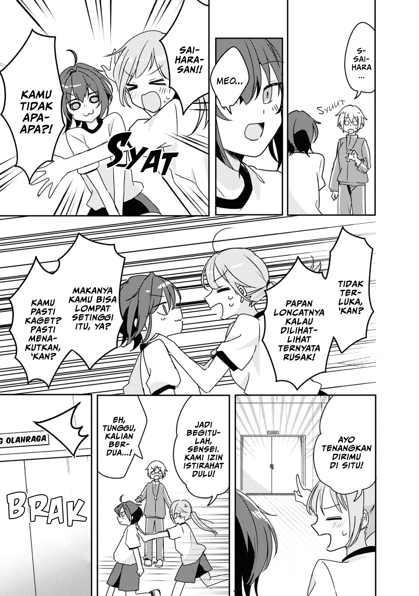Osananajimi wa, Nyaa to Naite Skirt no Naka Chapter 9 - halaman 25