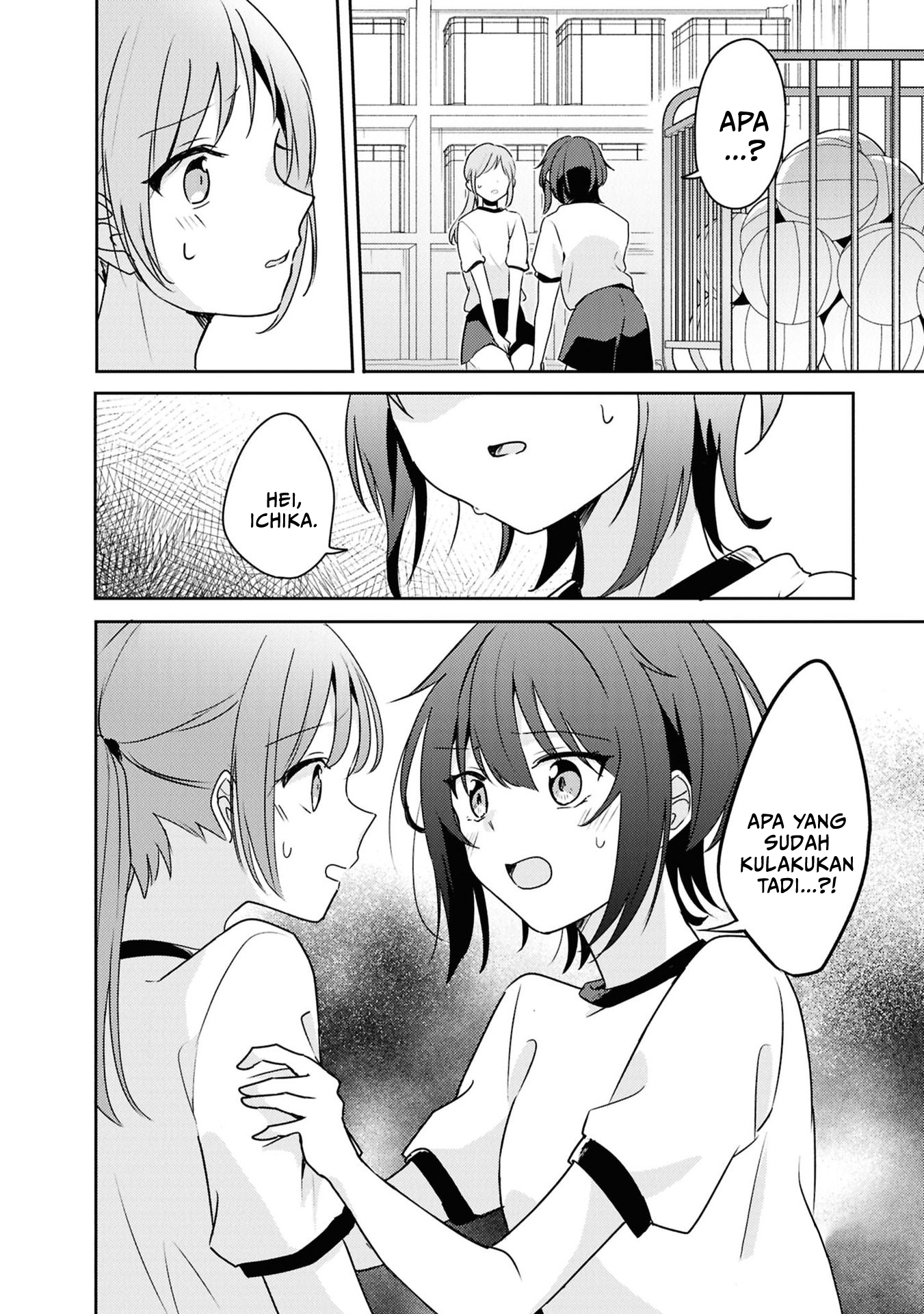 Osananajimi wa, Nyaa to Naite Skirt no Naka Chapter 9 - halaman 32
