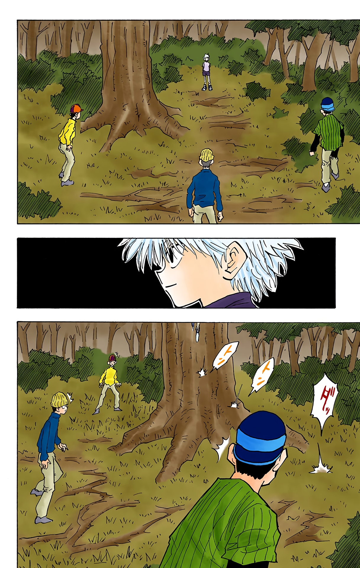 Halaman Manga