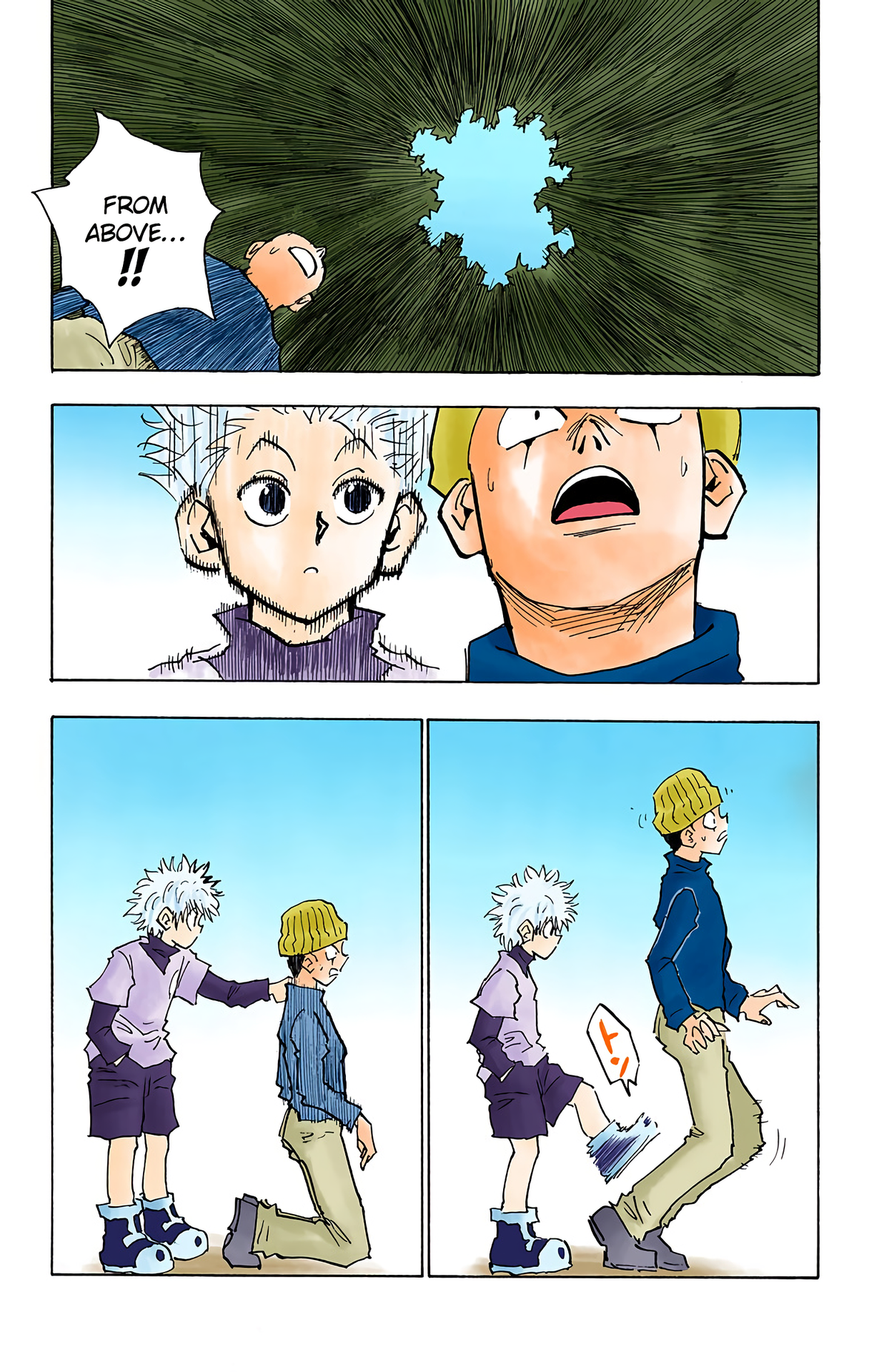 Halaman Manga