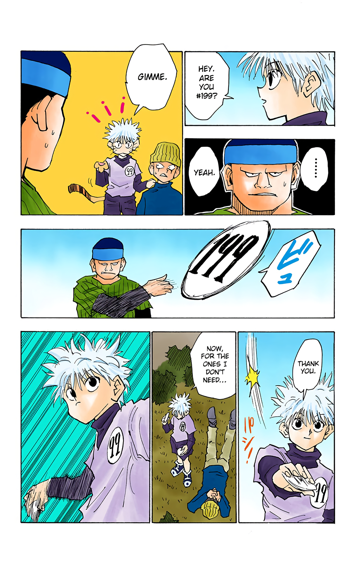Halaman Manga