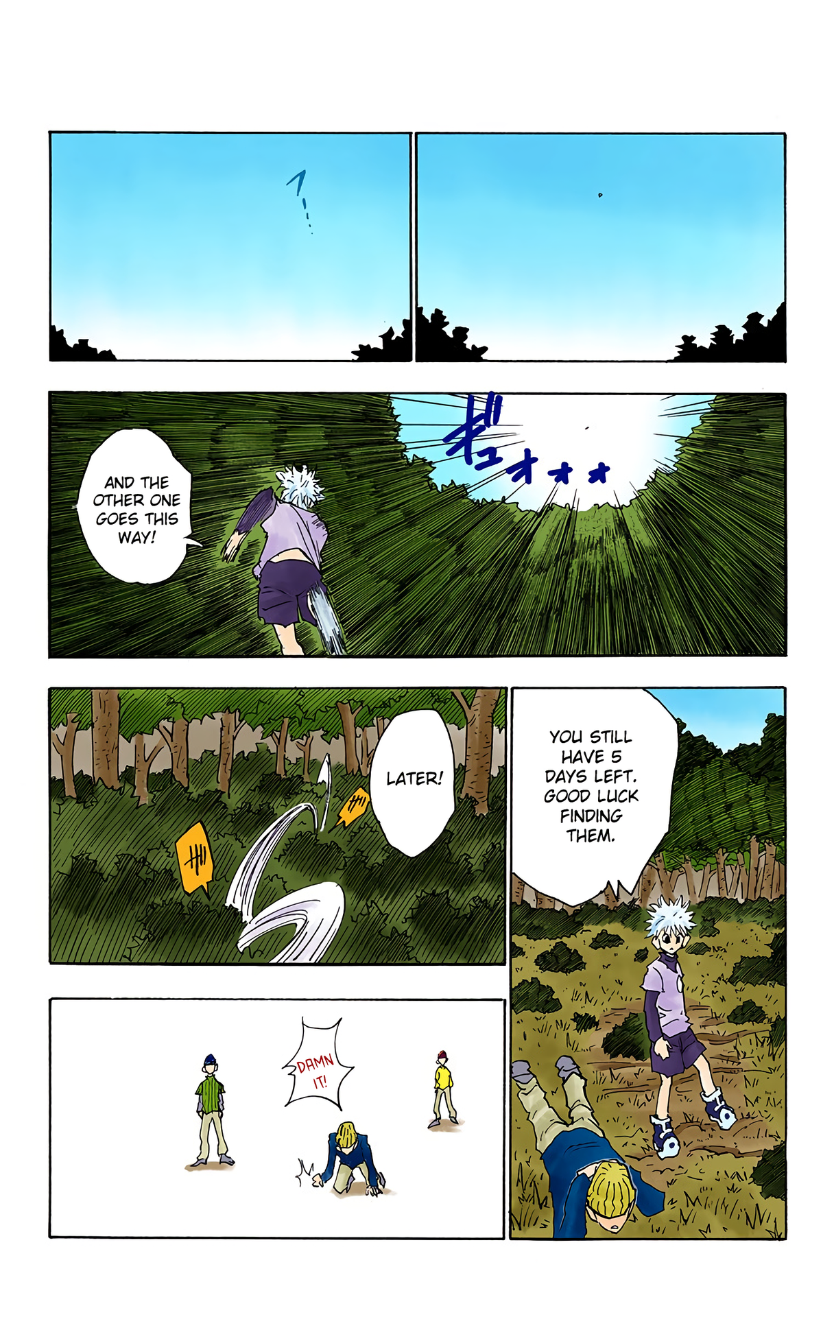 Halaman Manga
