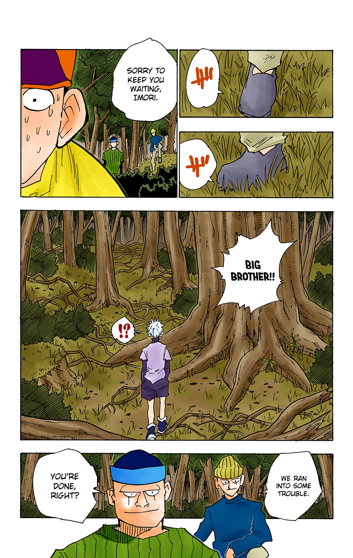 Halaman Manga
