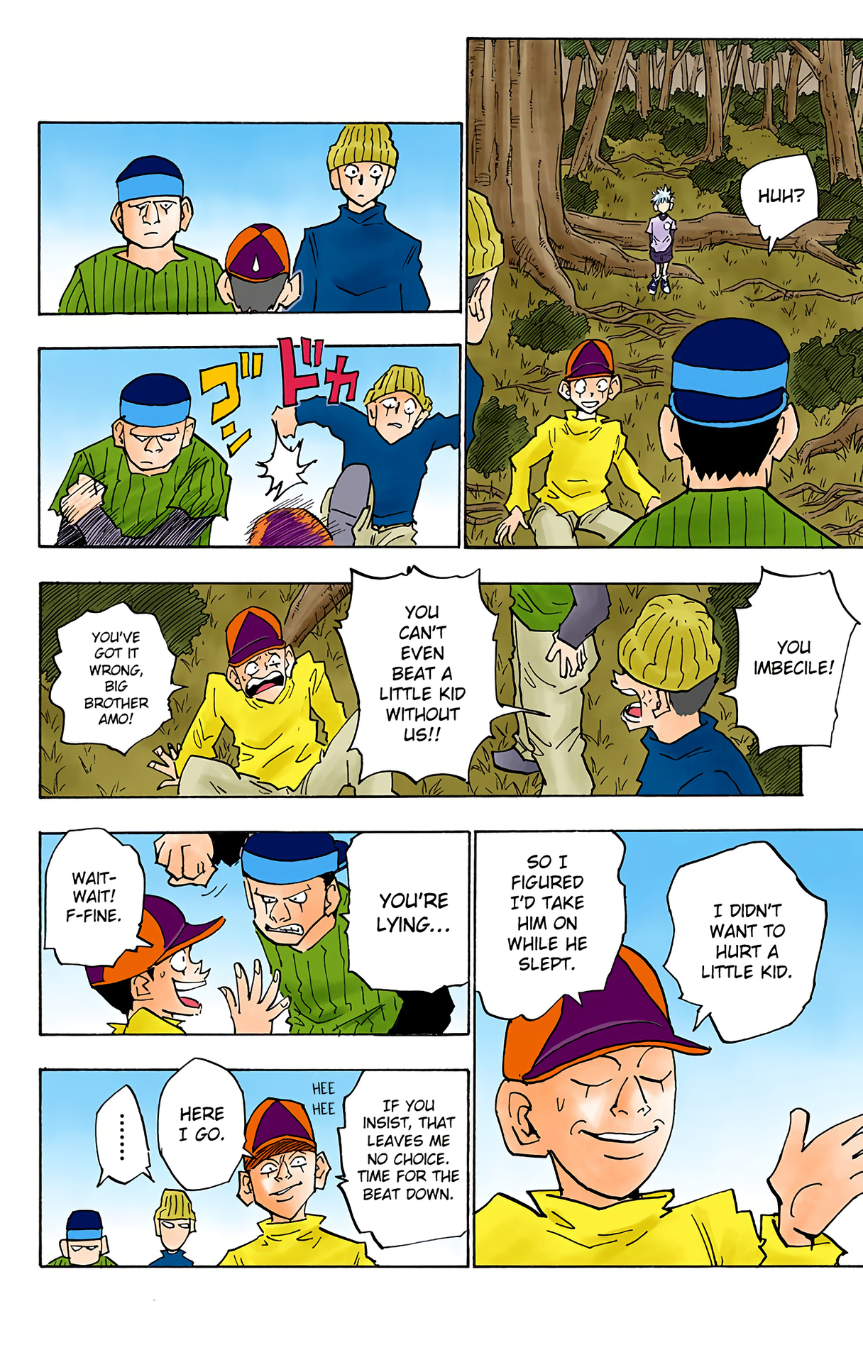 Halaman Manga