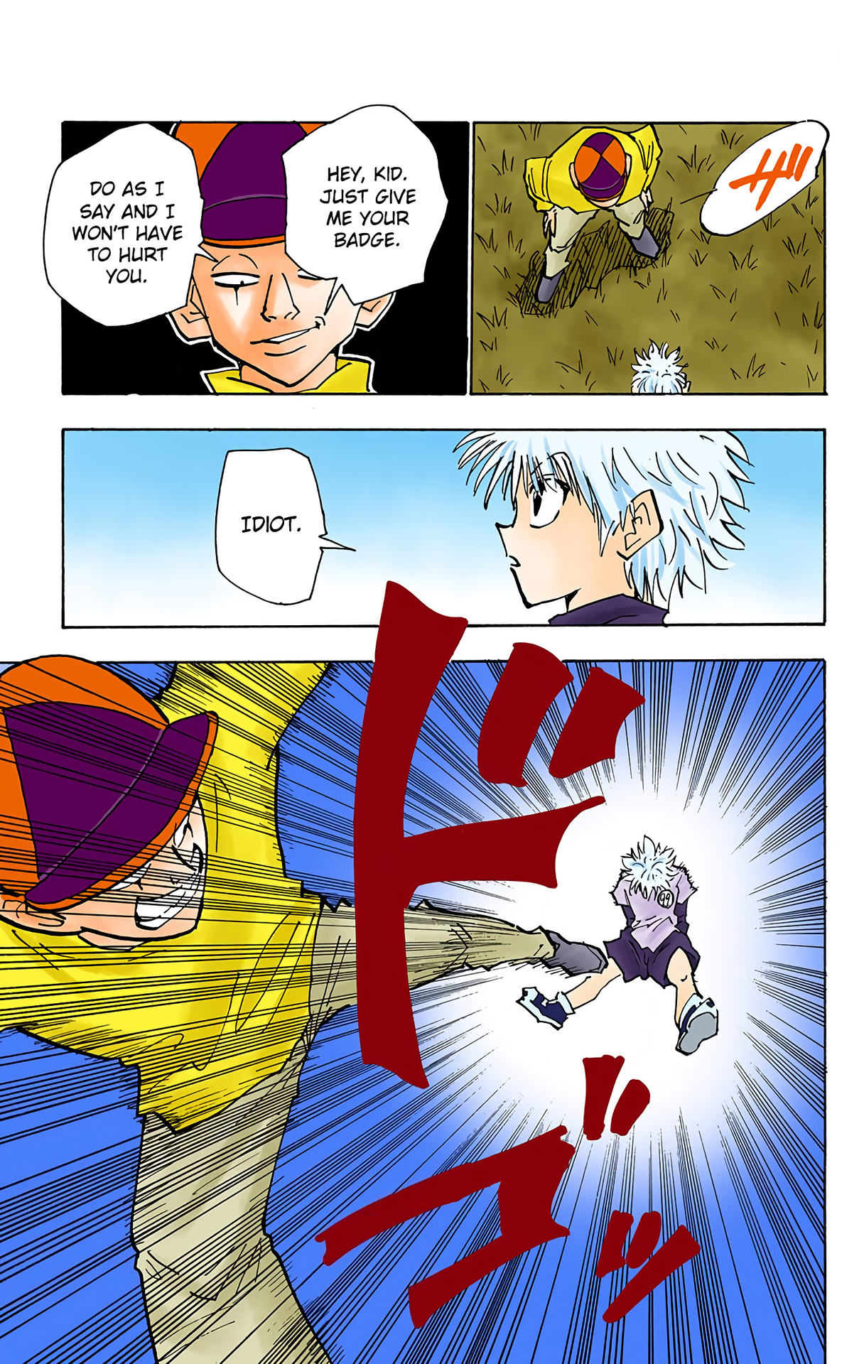 Halaman Manga