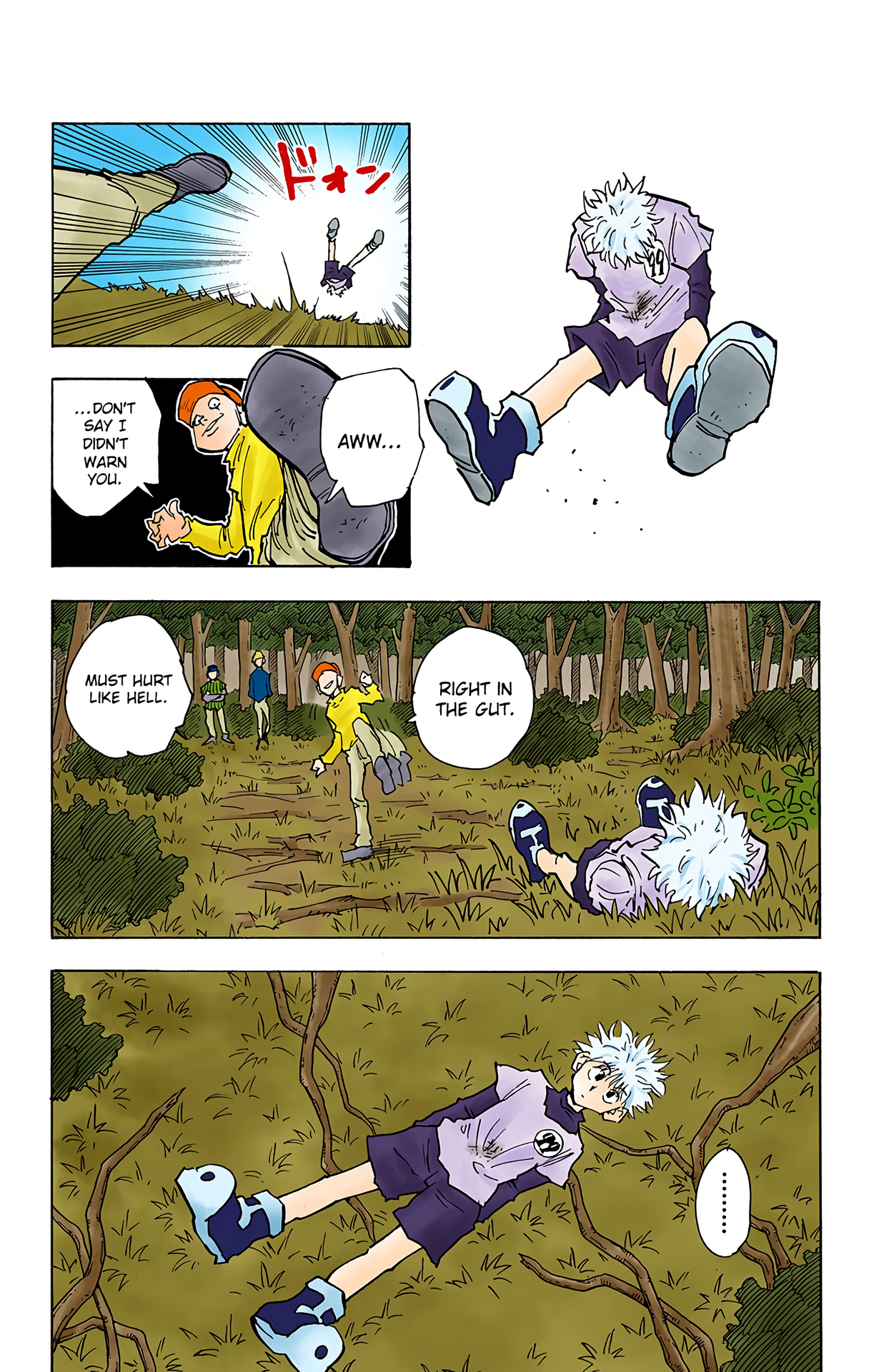 Halaman Manga