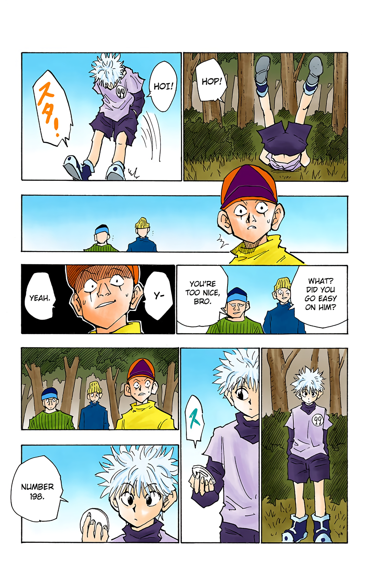 Halaman Manga
