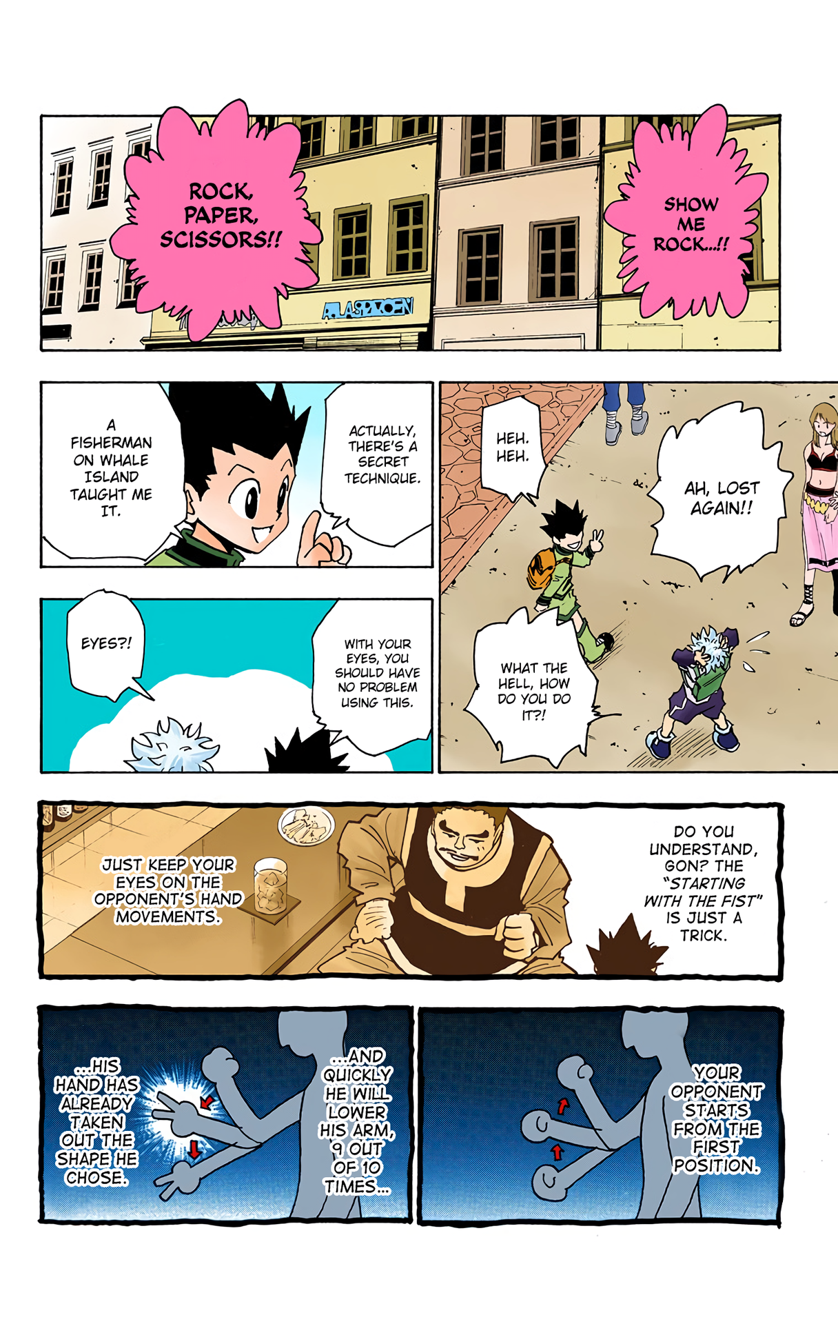 Halaman Manga