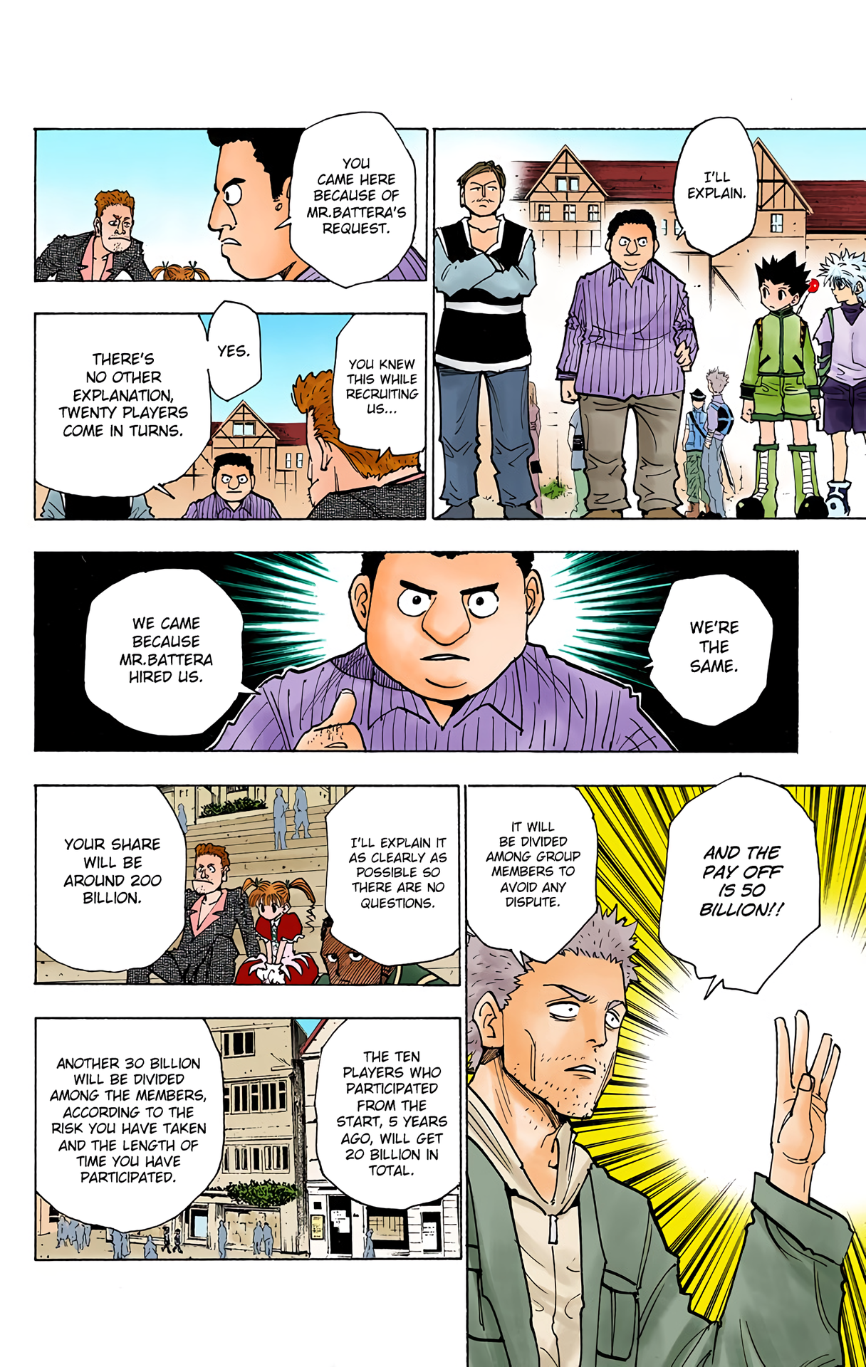 Halaman Manga
