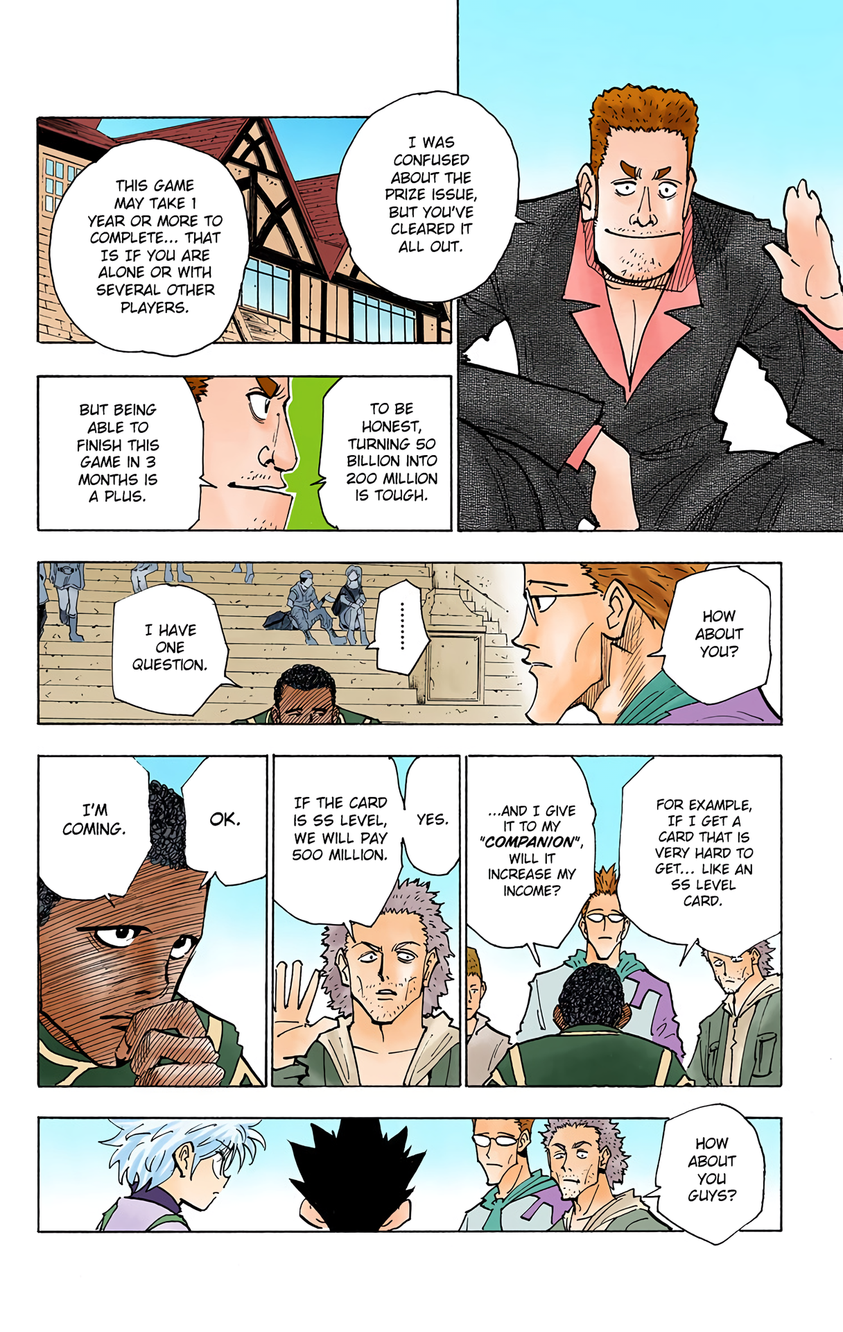 Halaman Manga
